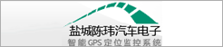 物联在线